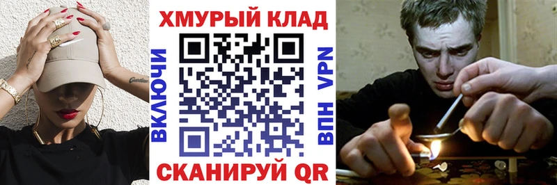 Купить  Болхов  Героин Афган 