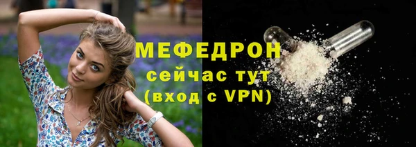 а пвп мука Каменка