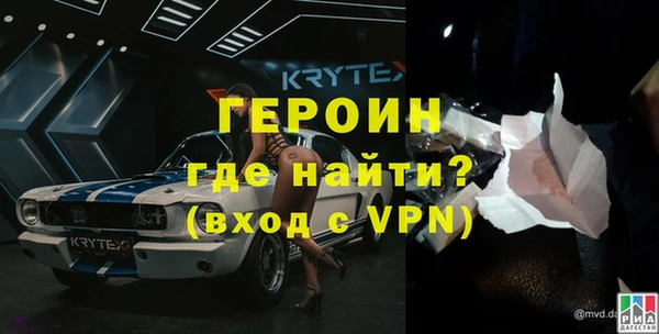 мдма Каменск-Шахтинский