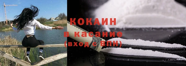 мдма Каменск-Шахтинский