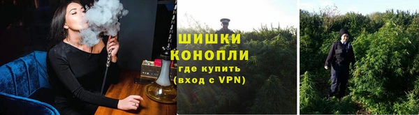 мдма Каменск-Шахтинский