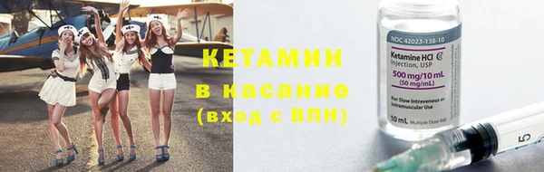мдма Каменск-Шахтинский
