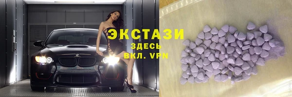 а пвп мука Каменка