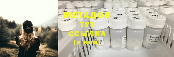 а пвп мука Каменка