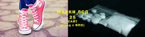 а пвп мука Каменка