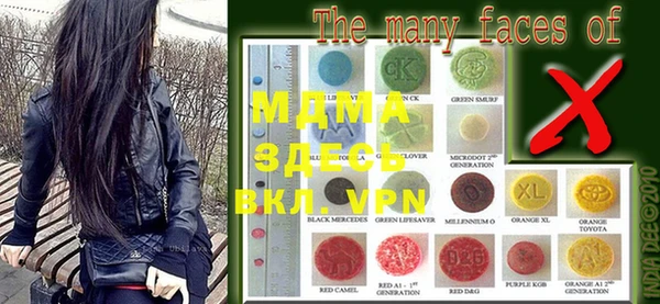 а пвп мука Каменка