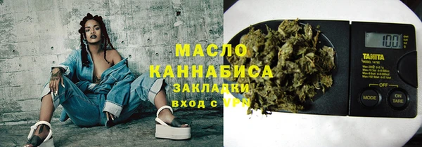 а пвп мука Каменка