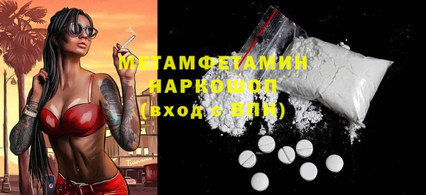 а пвп мука Каменка