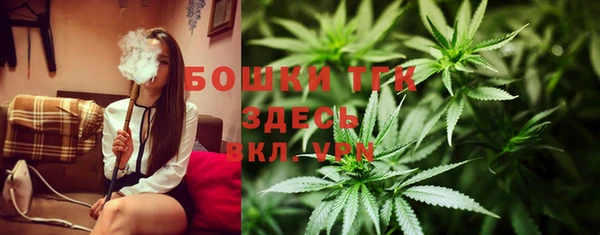 мдма Каменск-Шахтинский