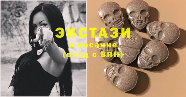 а пвп мука Каменка