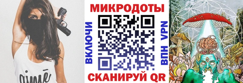 Псилоцибиновые грибы мицелий  Купить закладки  Болхов 